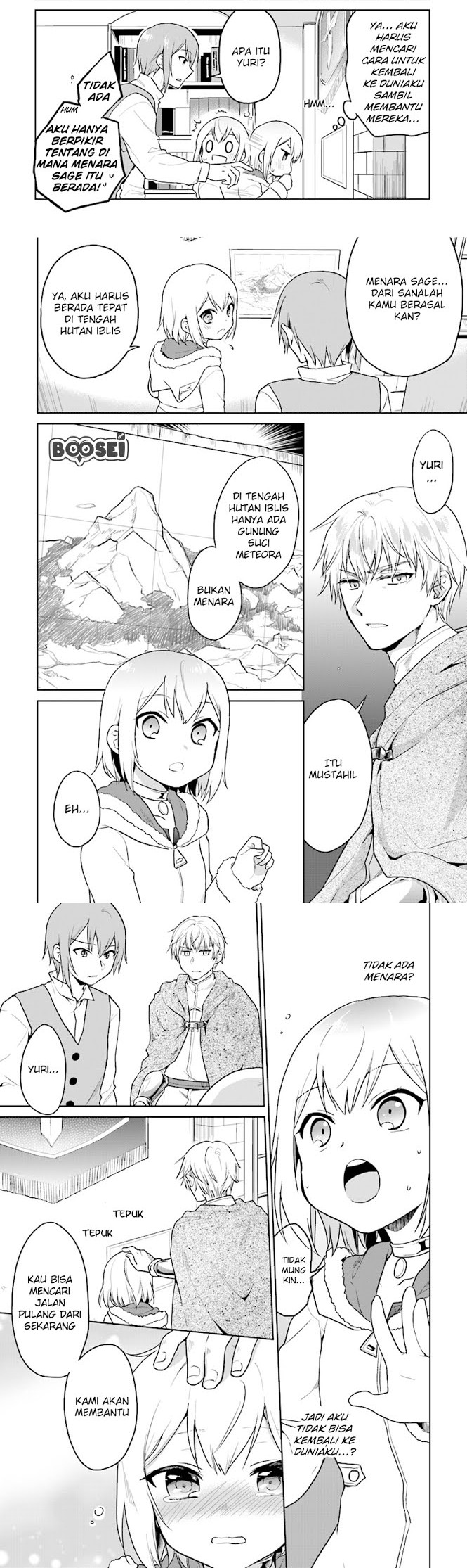 The Small Sage Will Try Her Best in the Different World from Lv. 1! Chapter 8 Gambar 3