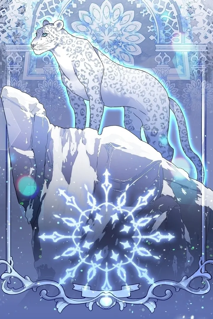 The Snow Leopard Baby of the Black Leopard Family Chapter 1 Gambar 3