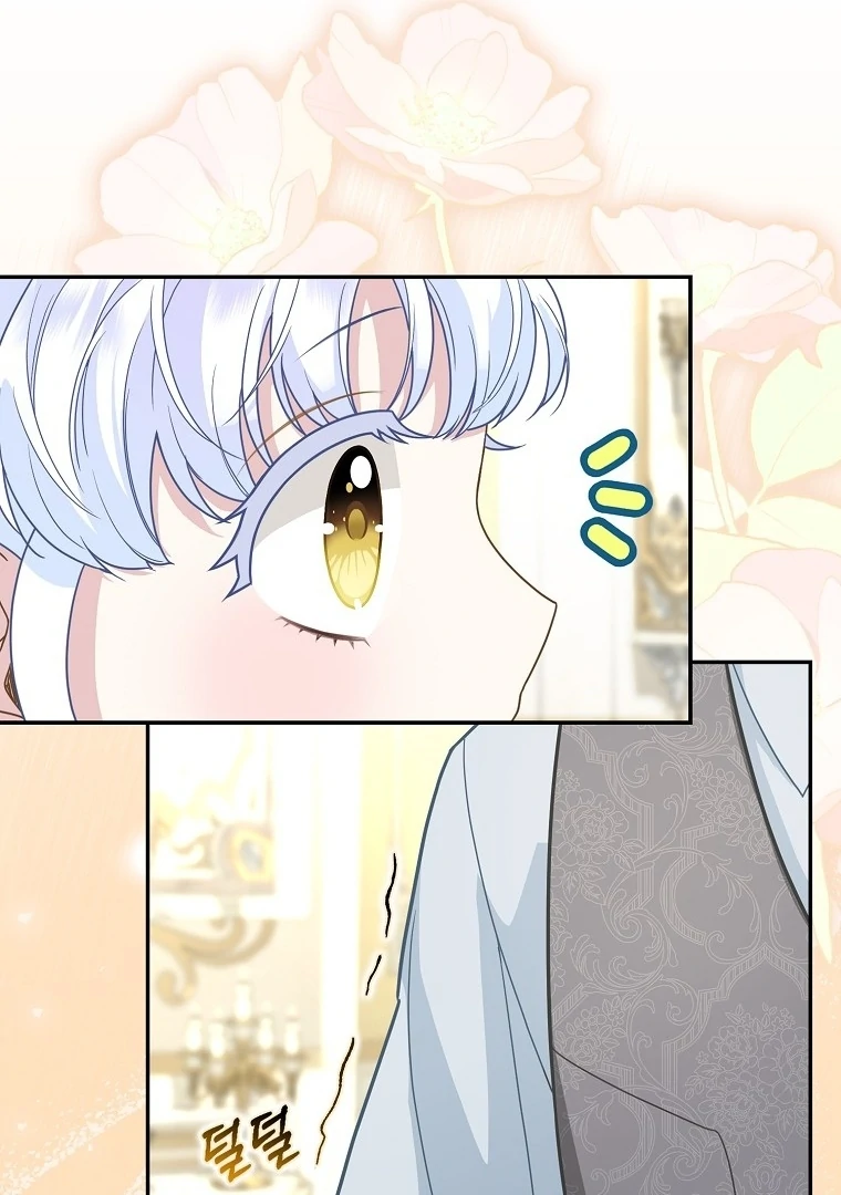 The Snow Leopard Baby of the Black Leopard Family Chapter 15 Gambar 19