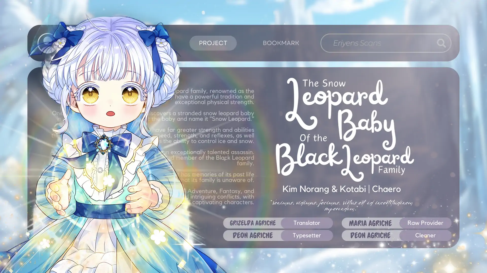 Baca Komik The Snow Leopard Baby of the Black Leopard Family Chapter 16 Gambar 1