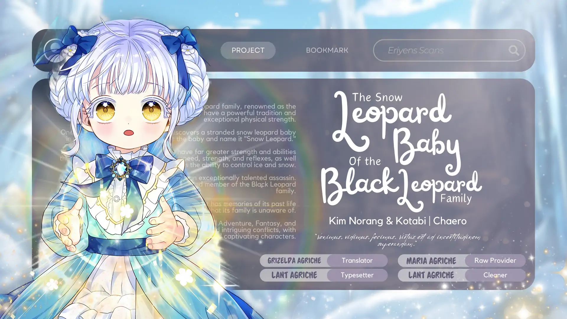 Baca Komik The Snow Leopard Baby of the Black Leopard Family Chapter 17 Gambar 1