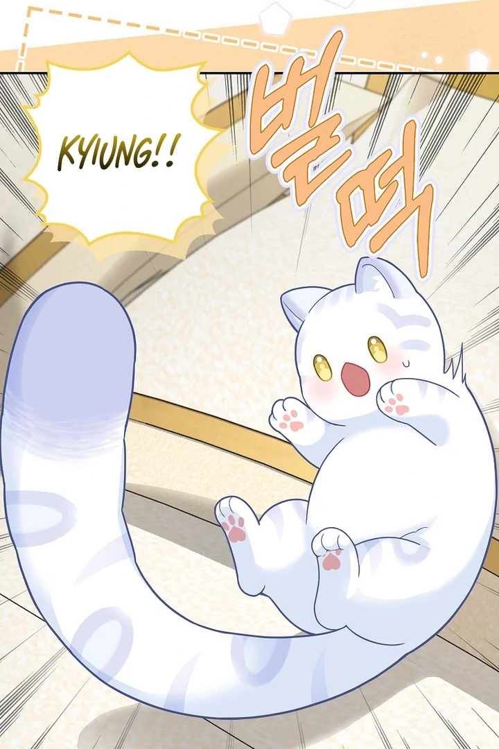 The Snow Leopard Baby of the Black Leopard Family Chapter 21 Gambar 33