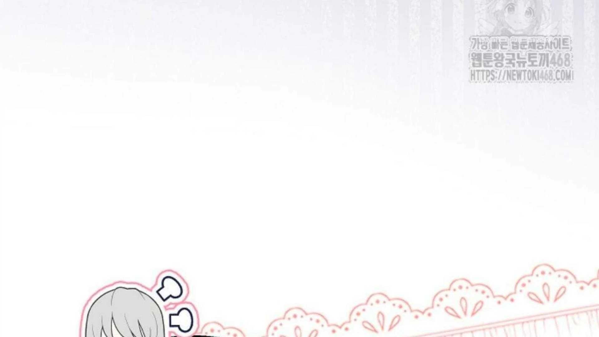 The Snow Leopard Baby of the Black Leopard Family Chapter 28 Gambar 215