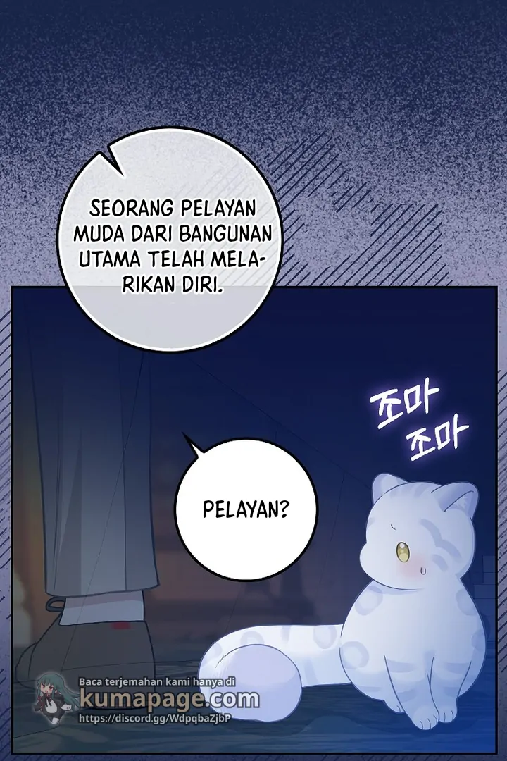 The Snow Leopard Baby of the Black Leopard Family Chapter 3 Gambar 24