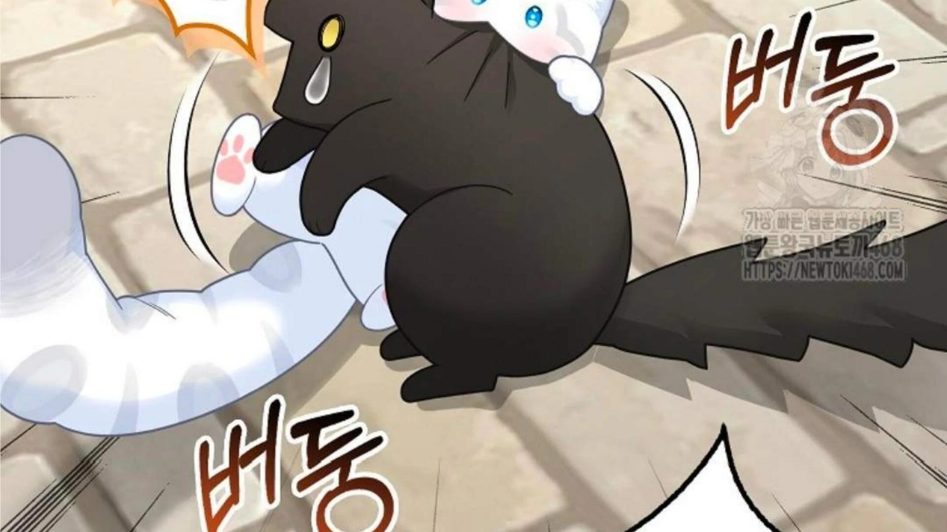 The Snow Leopard Baby of the Black Leopard Family Chapter 30 Gambar 73