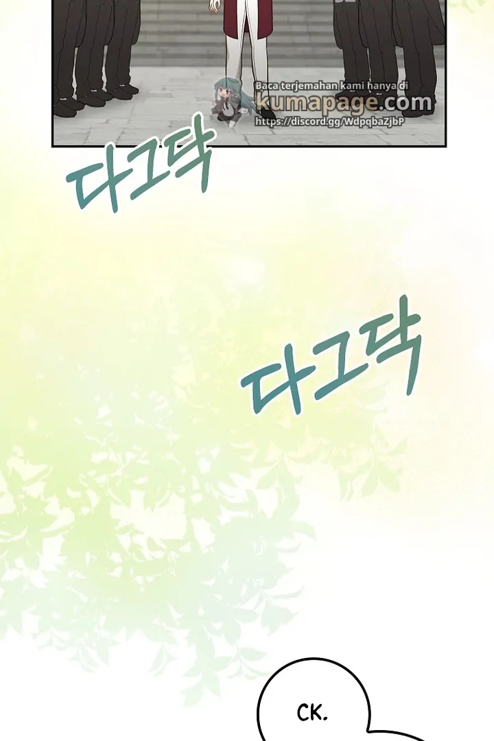 The Snow Leopard Baby of the Black Leopard Family Chapter 4 Gambar 36