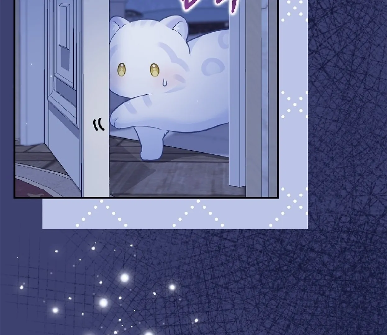 The Snow Leopard Baby of the Black Leopard Family Chapter 6 Gambar 123