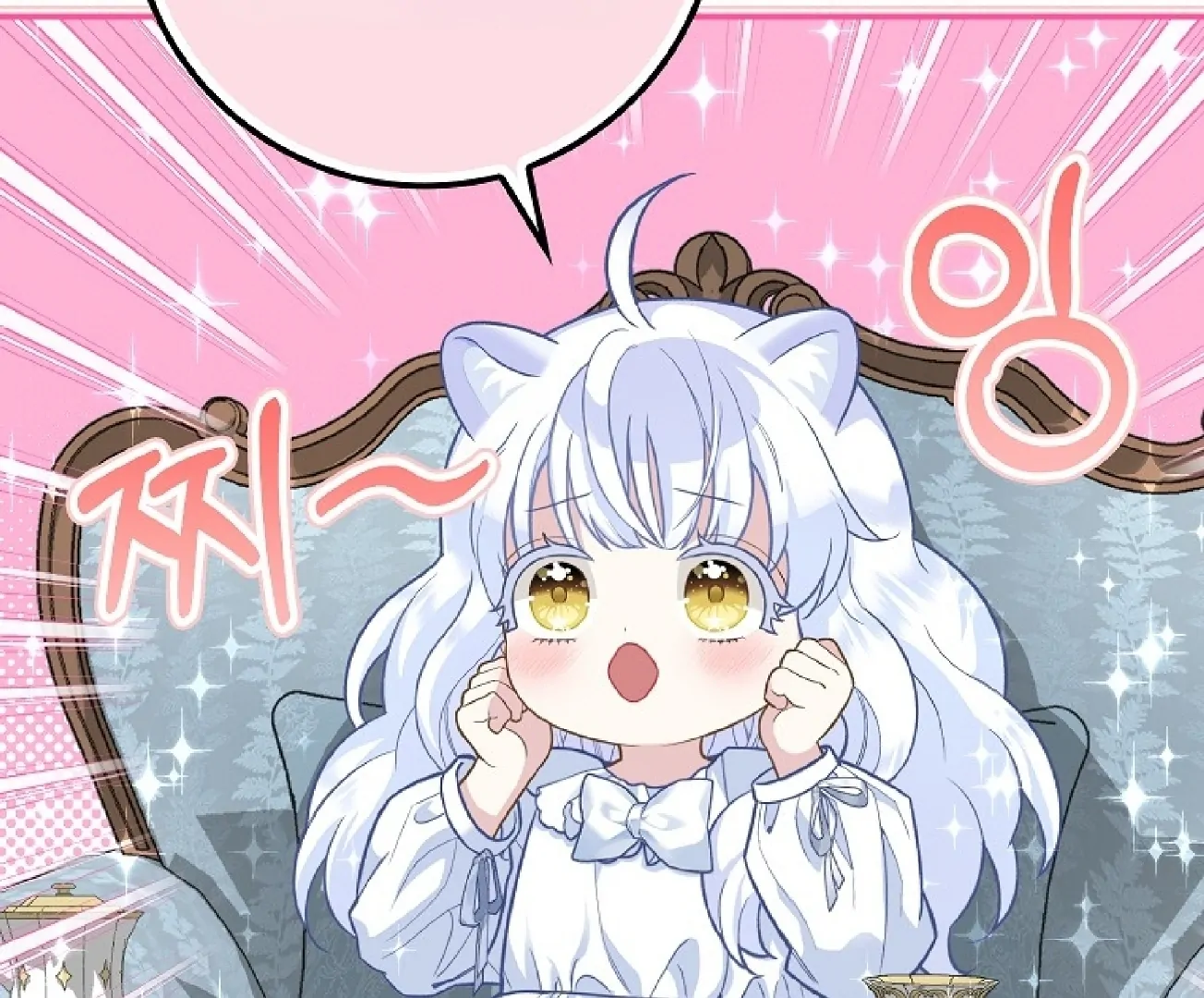The Snow Leopard Baby of the Black Leopard Family Chapter 7 Gambar 88