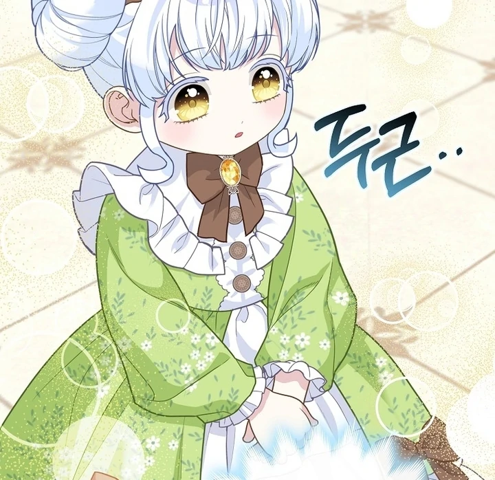 The Snow Leopard Baby of the Black Leopard Family Chapter 9 Gambar 11