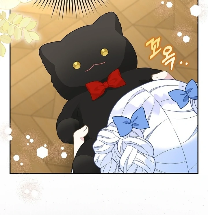 The Snow Leopard Baby of the Black Leopard Family Chapter 9 Gambar 70