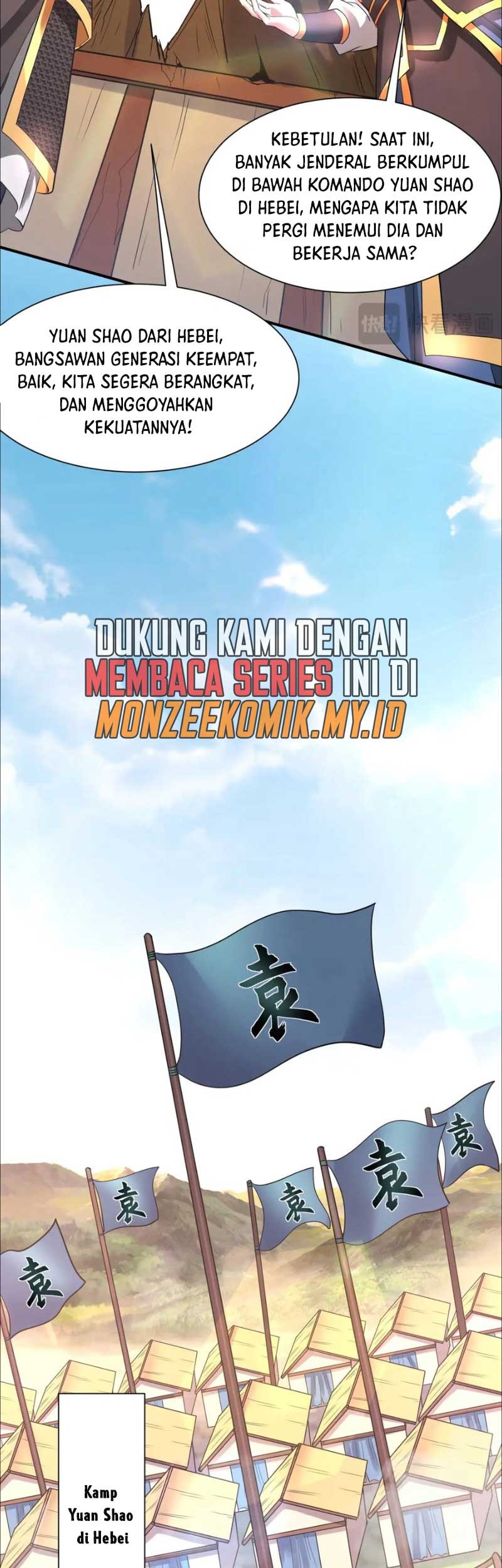 The Son Of The First Emperor Kills Enemies And Becomes A God Chapter 161 Gambar 14