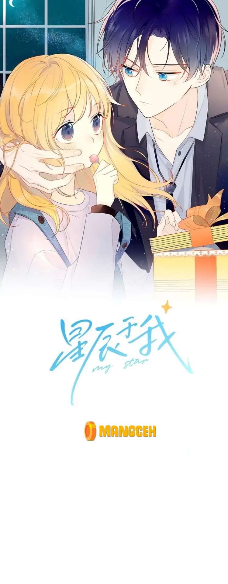 Baca Komik The Stars and I Chapter 13 Gambar 1