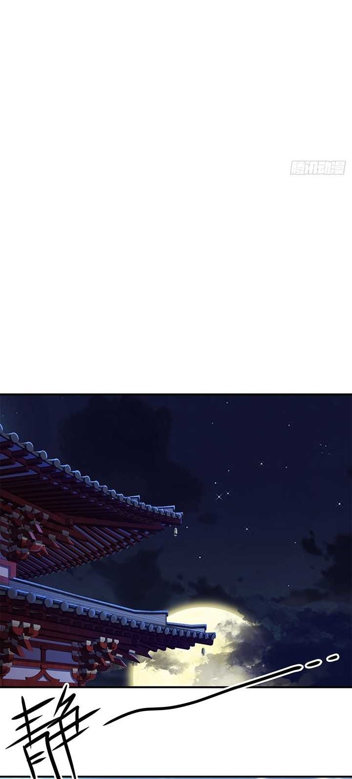 The Start of a Stunning and Feisty Master: A System with Ten Pounds of Rebellion Chapter 51 Gambar 29