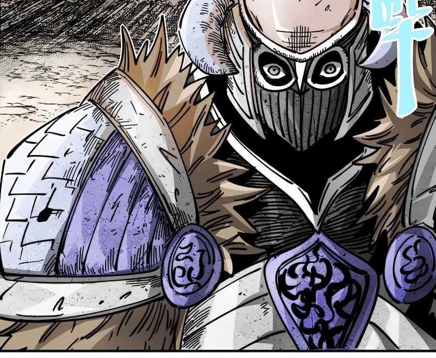 The Story of a Cursed Armor Chapter 15 Gambar 28