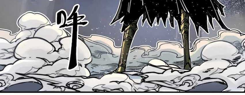 The Story of a Cursed Armor Chapter 15 Gambar 56