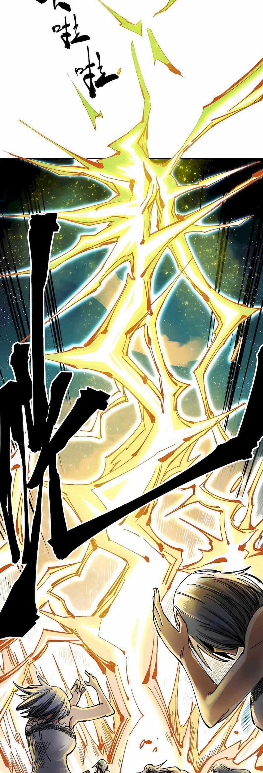 The Story of a Cursed Armor Chapter 15 Gambar 60