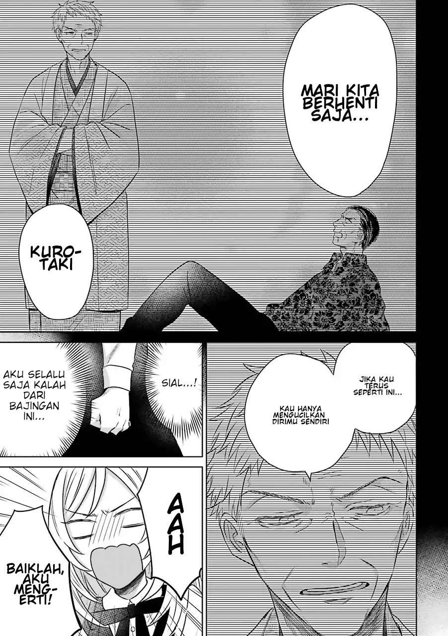 The Story of a Yakuza Boss Reborn as a Little Girl Chapter 12 Gambar 22