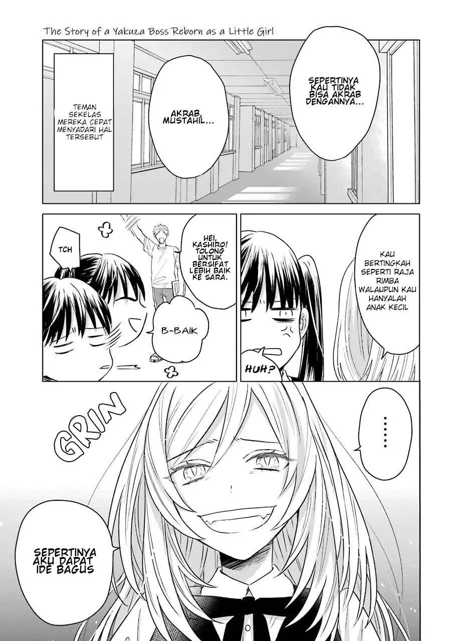 The Story of a Yakuza Boss Reborn as a Little Girl Chapter 12 Gambar 4