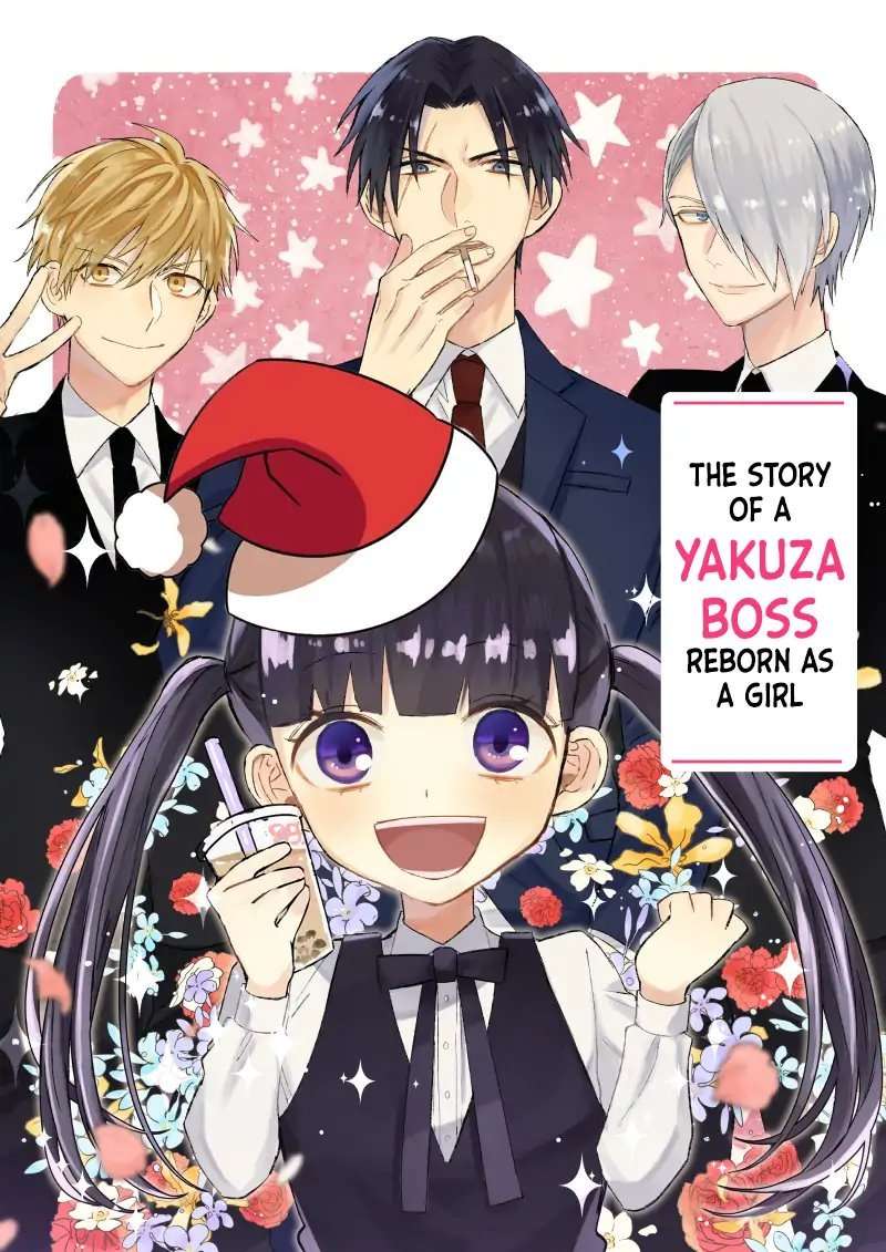 Baca  The Story of a Yakuza Boss Reborn as a Little Girl Chapter 13 Gambar 2