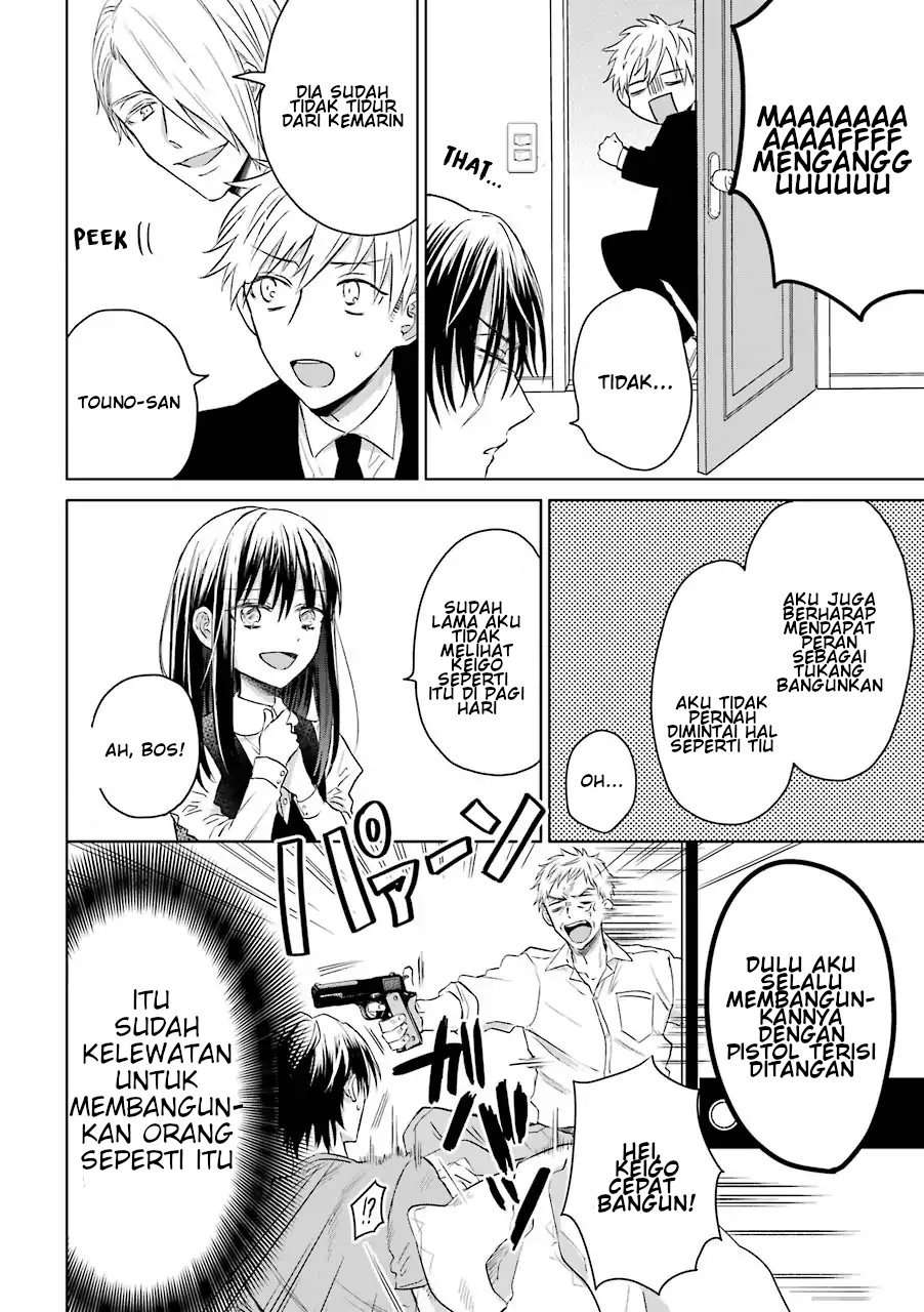 The Story of a Yakuza Boss Reborn as a Little Girl Chapter 13 Gambar 4