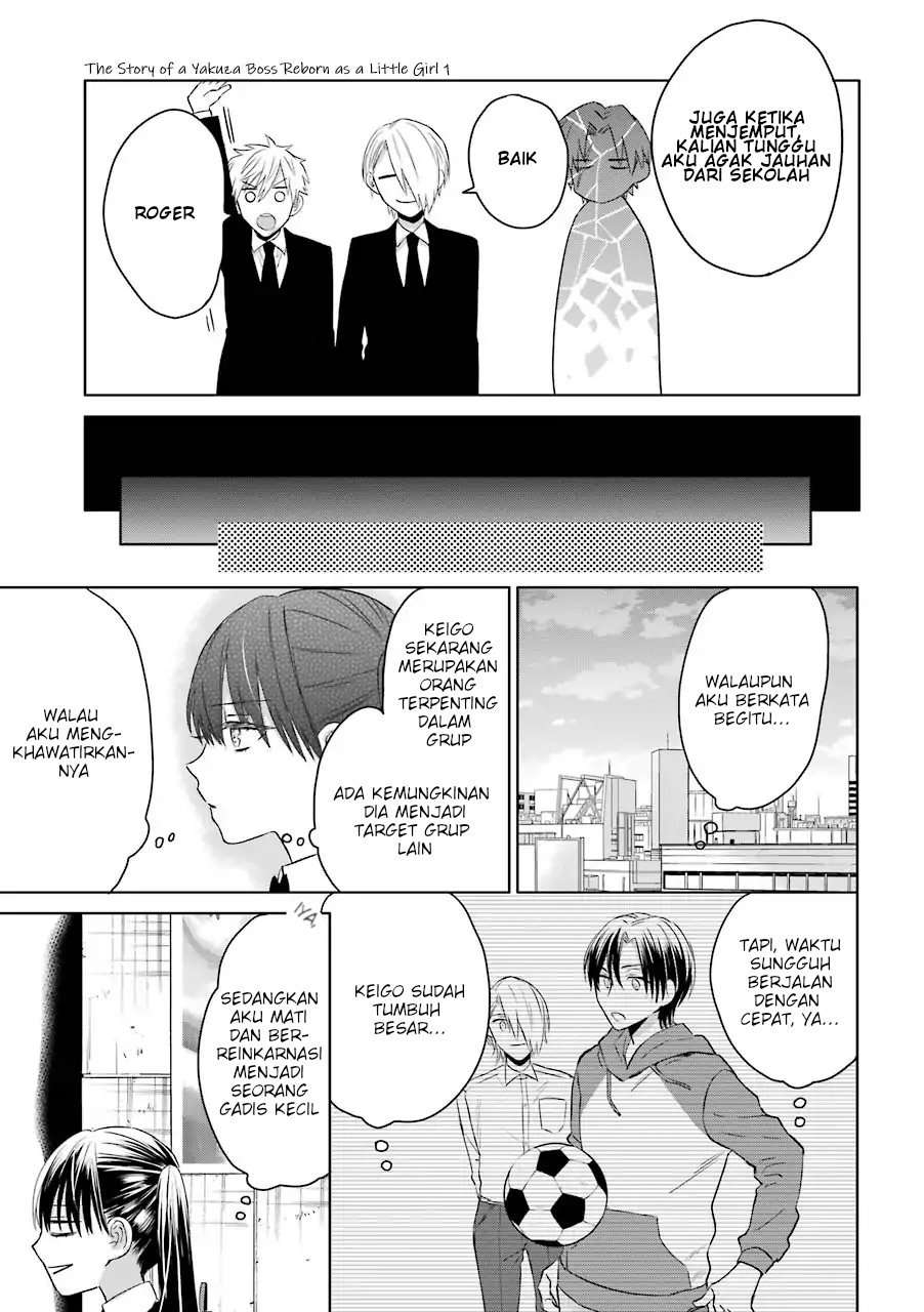 The Story of a Yakuza Boss Reborn as a Little Girl Chapter 13 Gambar 7