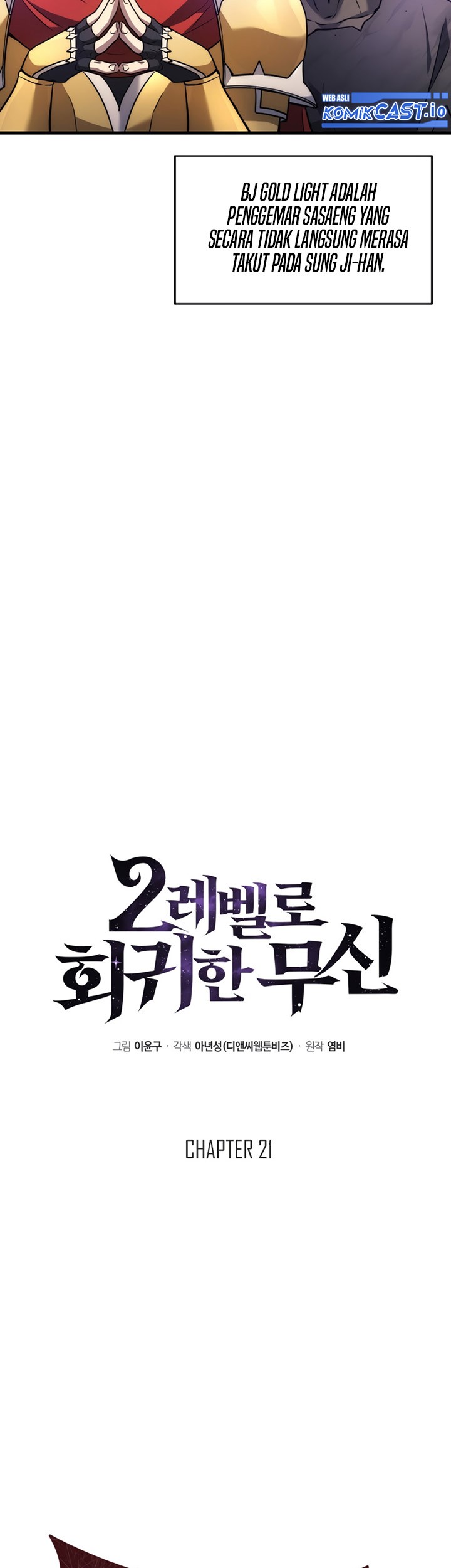 The Story of a Yakuza Boss Reborn as a Little Girl Chapter 21 Gambar 21