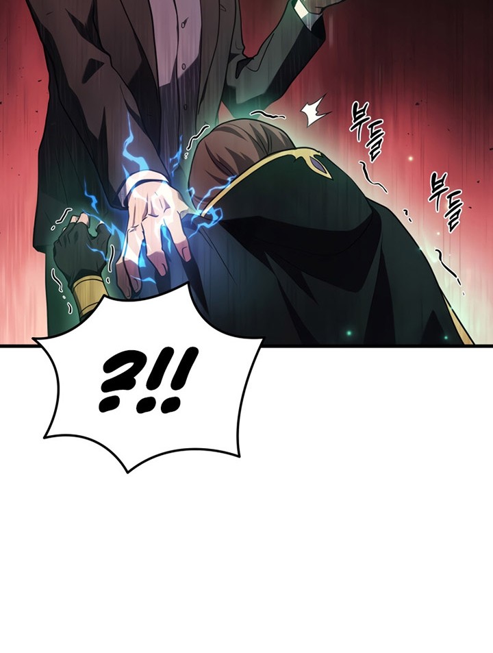 The Story of a Yakuza Boss Reborn as a Little Girl Chapter 21 Gambar 6