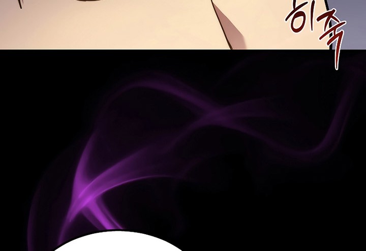 The Story of a Yakuza Boss Reborn as a Little Girl Chapter 23 Gambar 88