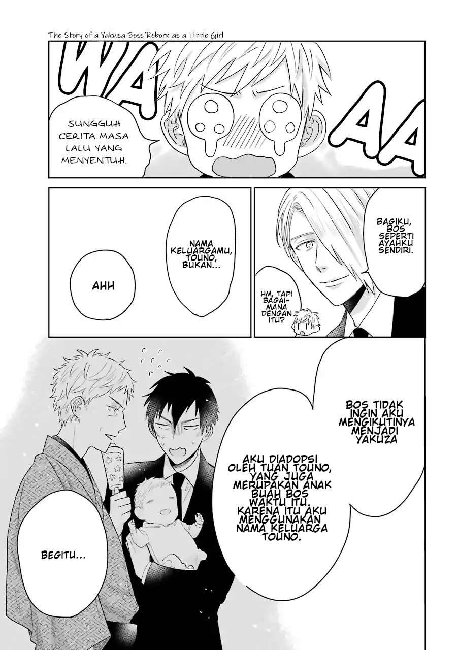 The Story of a Yakuza Boss Reborn as a Little Girl Chapter 5 Gambar 15