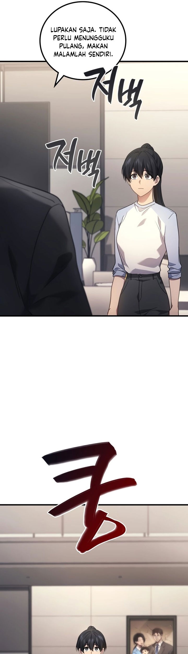The Story of a Yakuza Boss Reborn as a Little Girl Chapter 63 Gambar 26