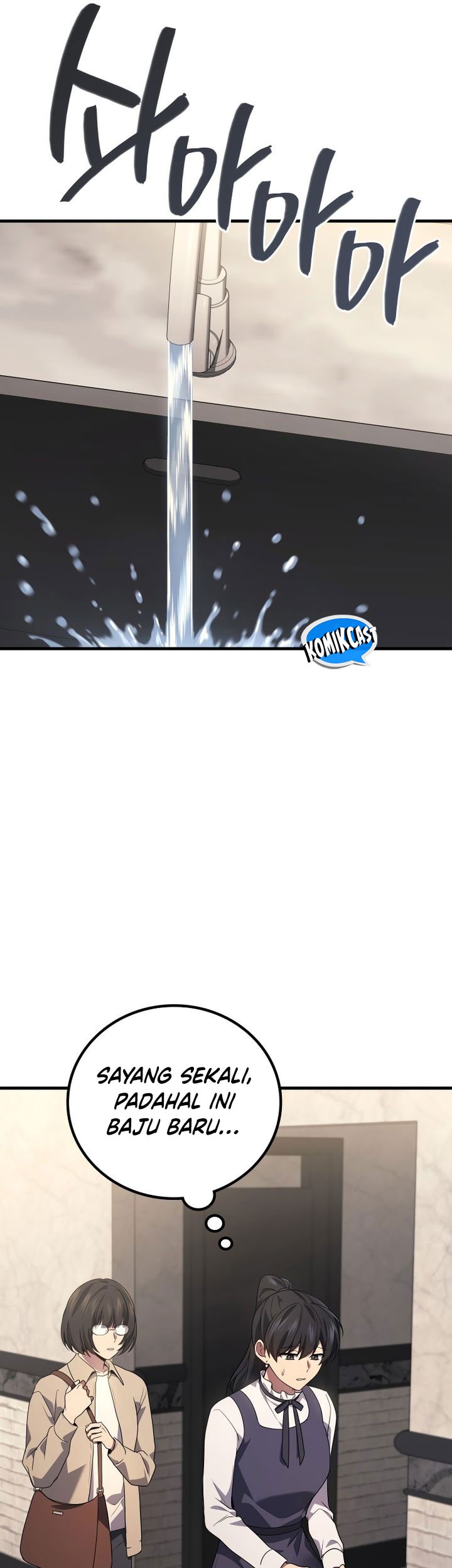 The Story of a Yakuza Boss Reborn as a Little Girl Chapter 80 Gambar 71