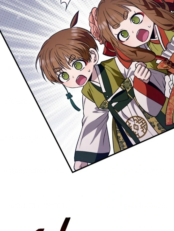The Strange Tales of The Crescent Moon Hall Chapter 38 Gambar 30