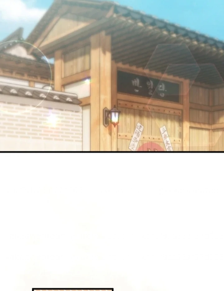 The Strange Tales of The Crescent Moon Hall Chapter 38 Gambar 4