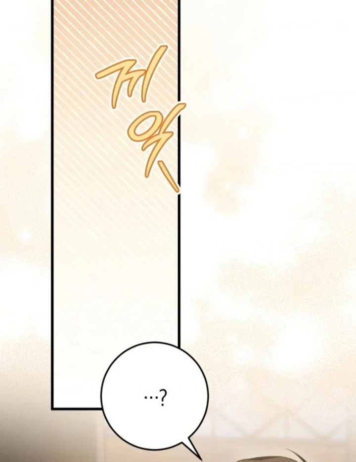 The Strange Tales of The Crescent Moon Hall Chapter 38 Gambar 5