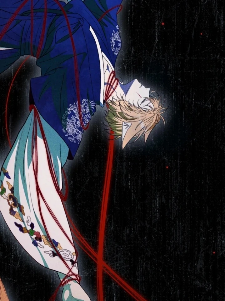 The Strange Tales of The Crescent Moon Hall Chapter 38 Gambar 97