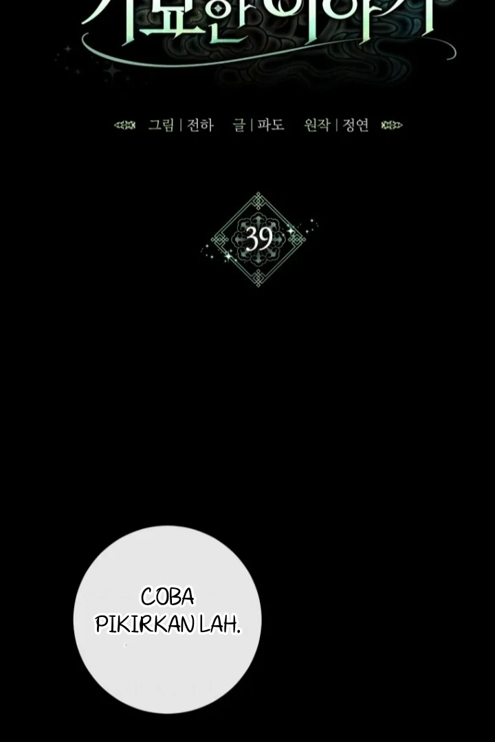 The Strange Tales of The Crescent Moon Hall Chapter 39 Gambar 3