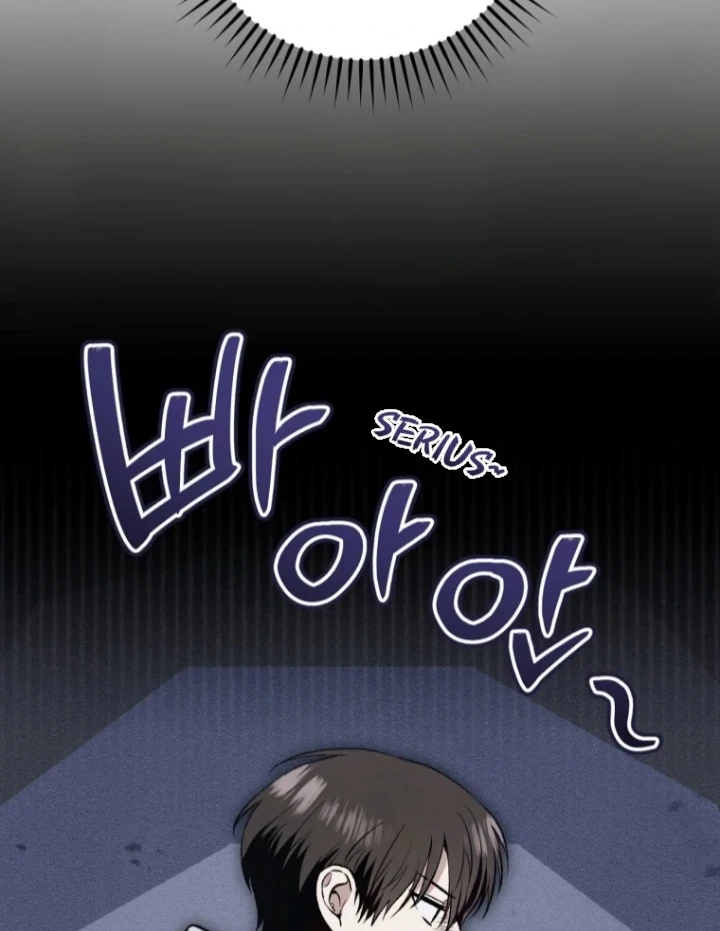 The Strange Tales of The Crescent Moon Hall Chapter 39 Gambar 44