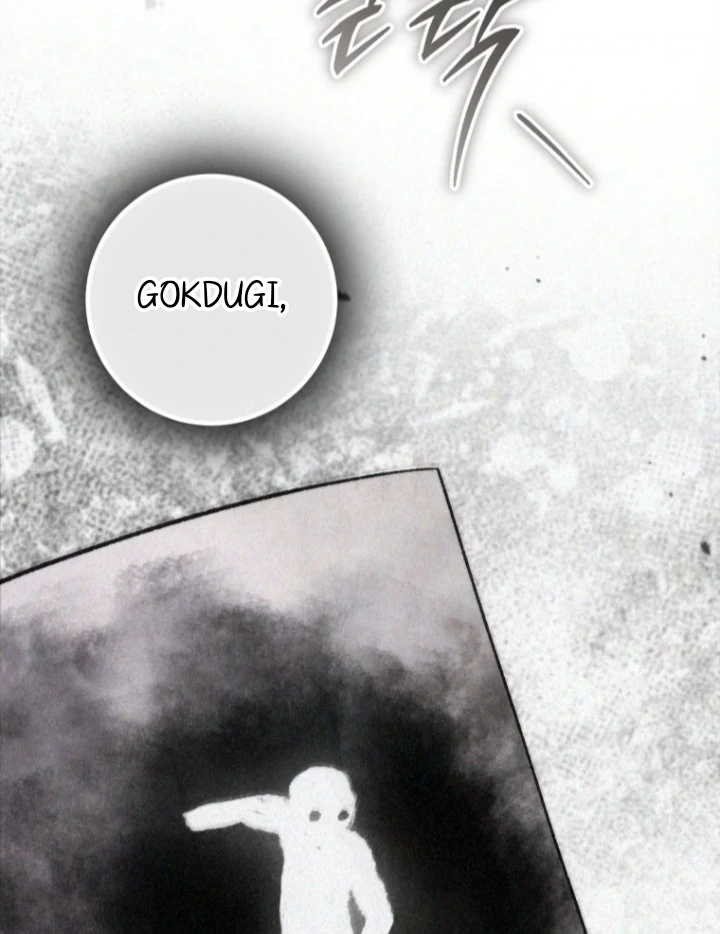 The Strange Tales of The Crescent Moon Hall Chapter 40 Gambar 46
