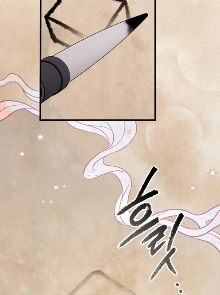 The Strange Tales of The Crescent Moon Hall Chapter 40 Gambar 71