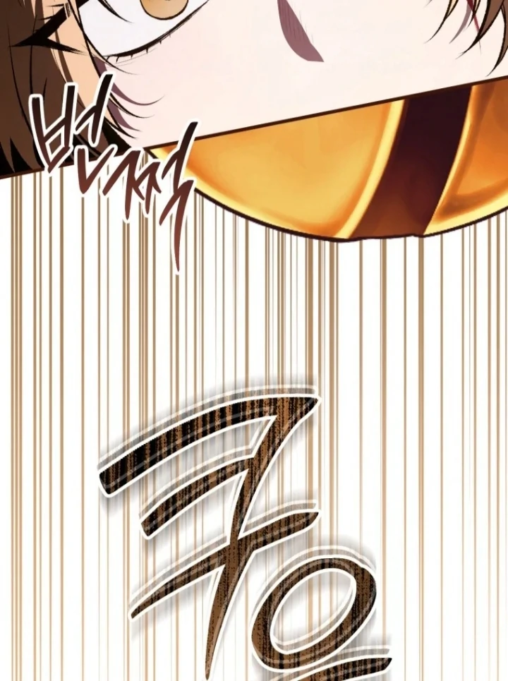 The Strange Tales of The Crescent Moon Hall Chapter 40 Gambar 9
