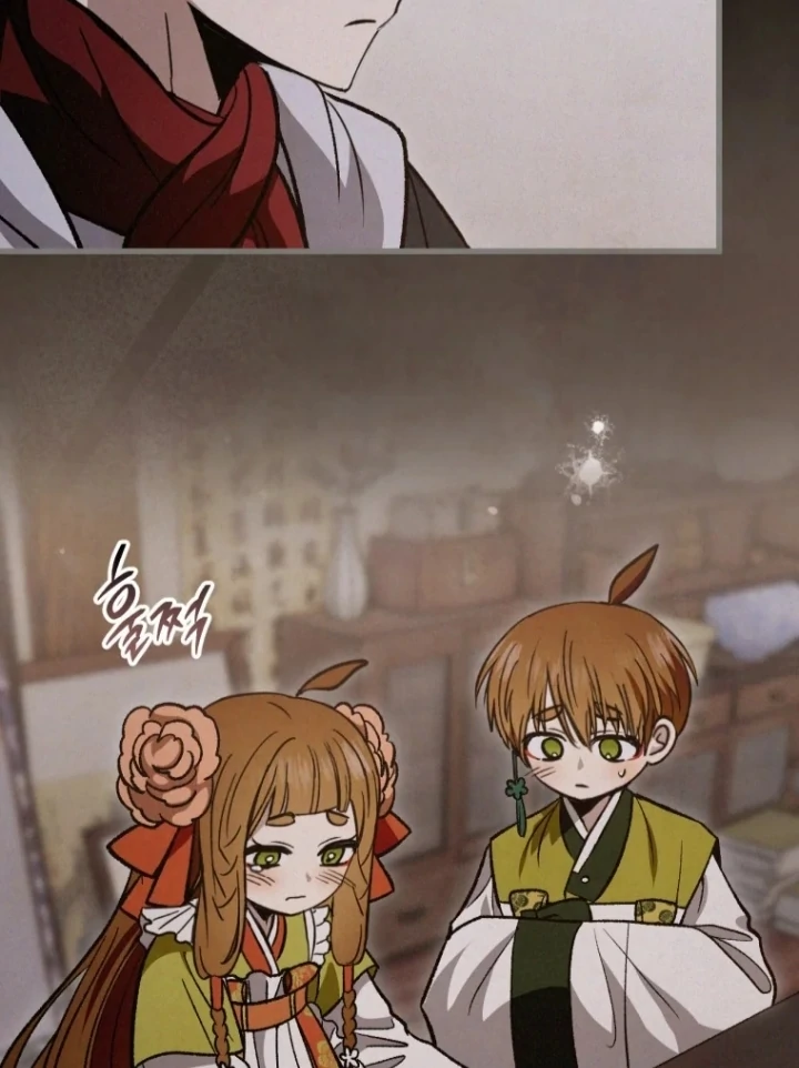The Strange Tales of The Crescent Moon Hall Chapter 40 Gambar 91