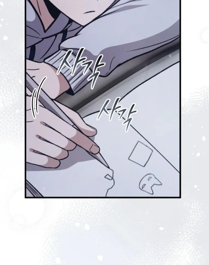 The Strange Tales of The Crescent Moon Hall Chapter 41 Gambar 42
