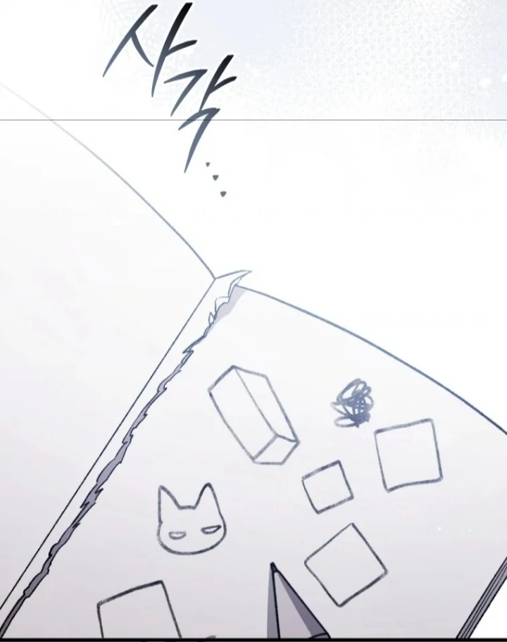 The Strange Tales of The Crescent Moon Hall Chapter 41 Gambar 43