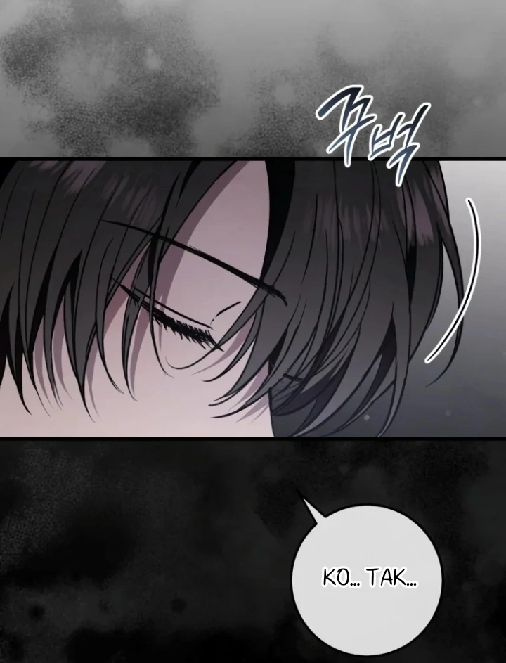 The Strange Tales of The Crescent Moon Hall Chapter 41 Gambar 46