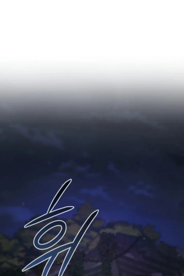 The Strange Tales of The Crescent Moon Hall Chapter 41 Gambar 84