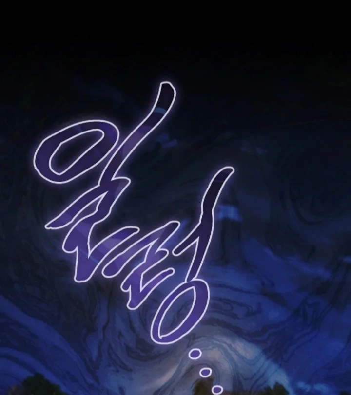 The Strange Tales of The Crescent Moon Hall Chapter 41 Gambar 87