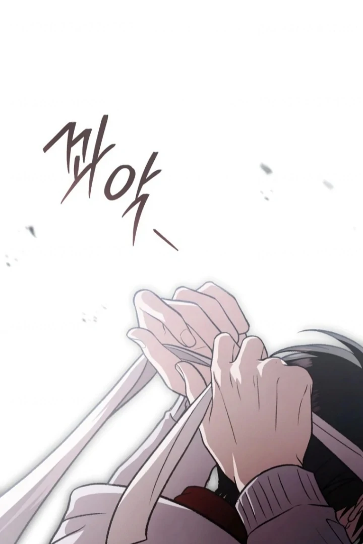 Baca The Strange Tales of The Crescent Moon Hall Chapter 42 Gambar 2