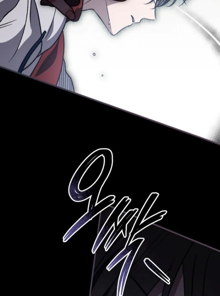 The Strange Tales of The Crescent Moon Hall Chapter 42 Gambar 46