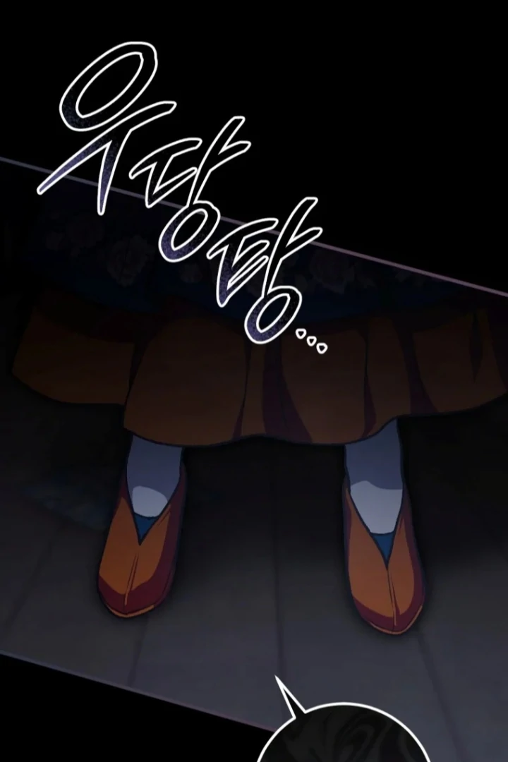 The Strange Tales of The Crescent Moon Hall Chapter 42 Gambar 48