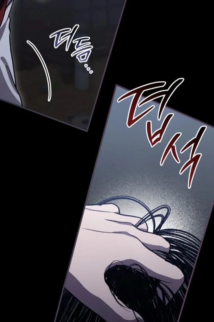 The Strange Tales of The Crescent Moon Hall Chapter 42 Gambar 52